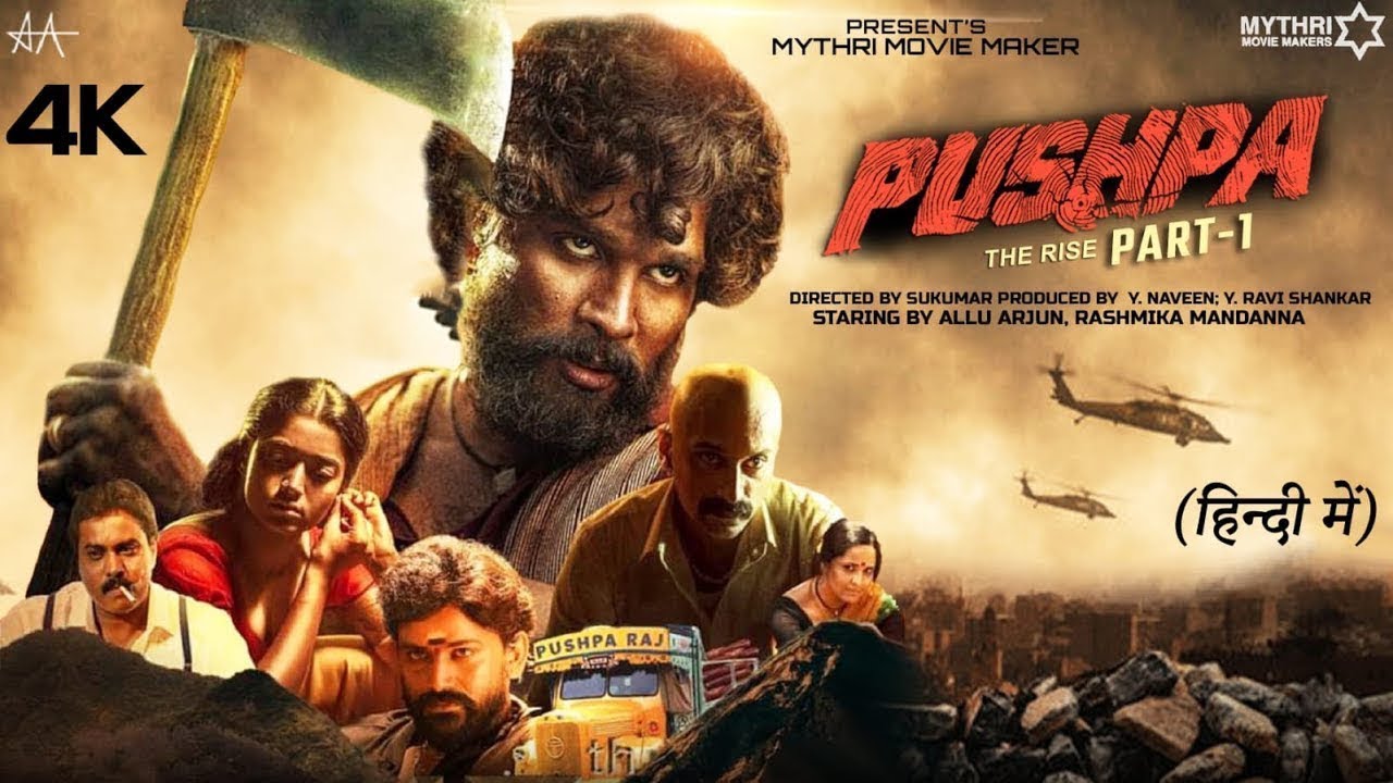 Pushpa The Rise